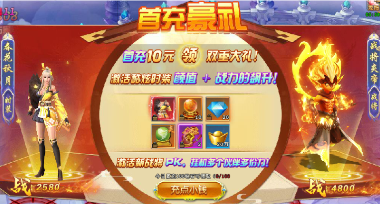 1617187086866431.png image.png