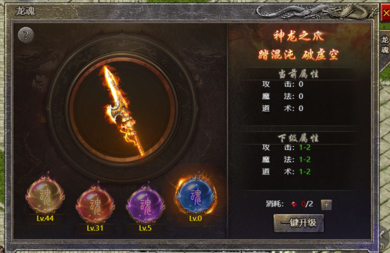 1660118738686122.png image.png