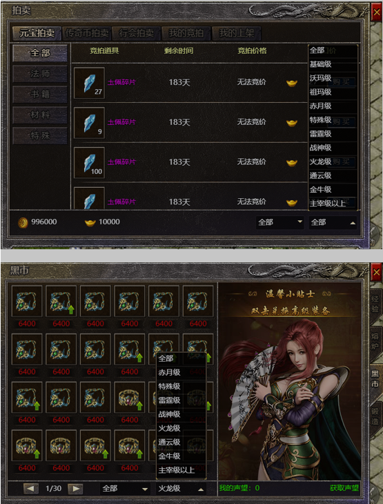 1660118801356582.png image.png