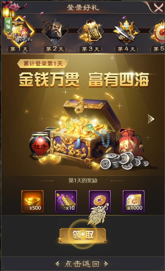 1697508220307808.png image.png