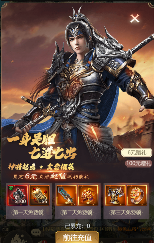 1697508250959088.png image.png