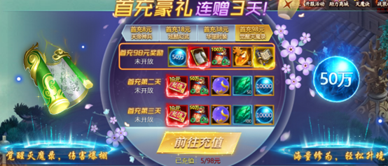 1700640993554503.png image.png