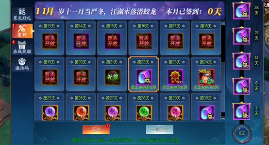 1700640999216330.png image.png