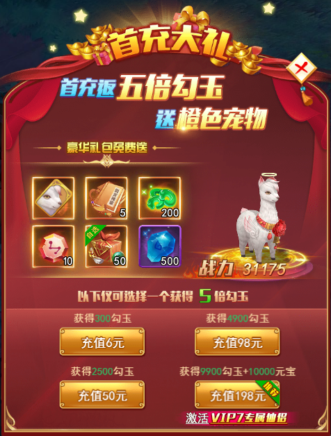 1714024879642087.png image.png