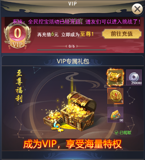 1717150000604298.png QQ浏览器截图20240531180034.png