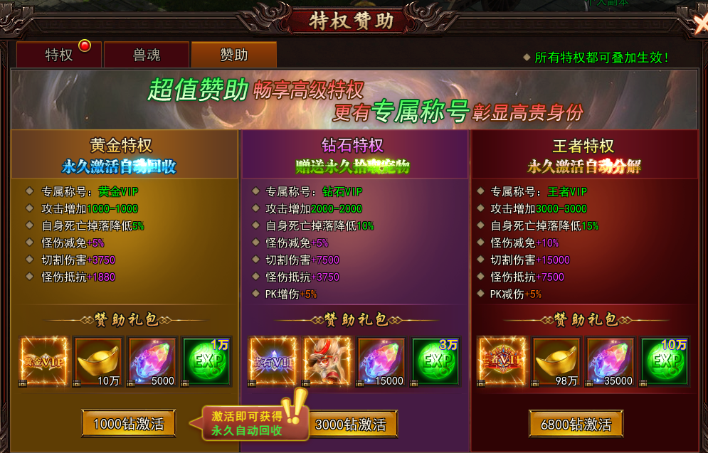 1753845072112240.png image.png