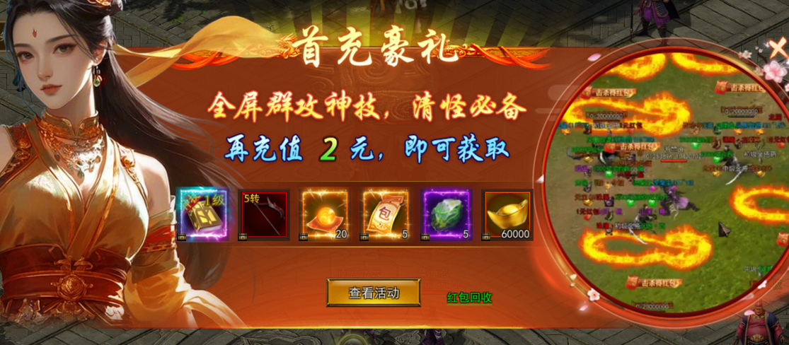 1753845094748179.png image.png