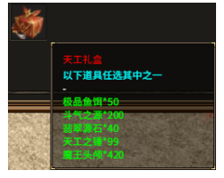 1761712136847426.png 2.png