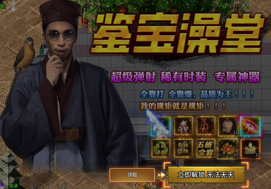 1762742433178770.png 2816282adc2d5fd68c98b9b330a656ff.png