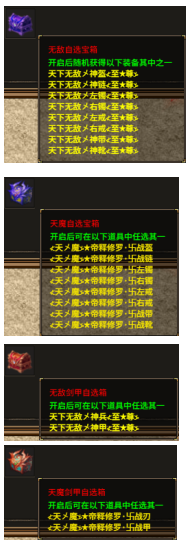 1767163344713385.png