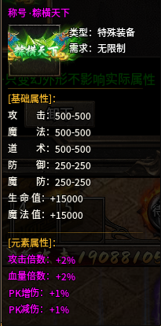 1773213328470315.png 425066aa-8d30-4e41-926d-b08c133a6eb4.png